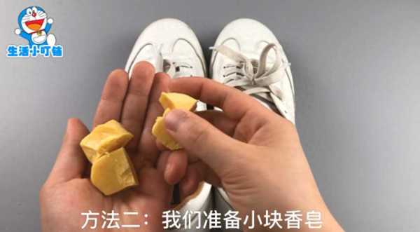 鞋子内部很臭怎么清洗?鞋子除臭最有效的方法