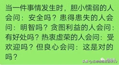 12个时辰是哪12个（12个时辰对照表）