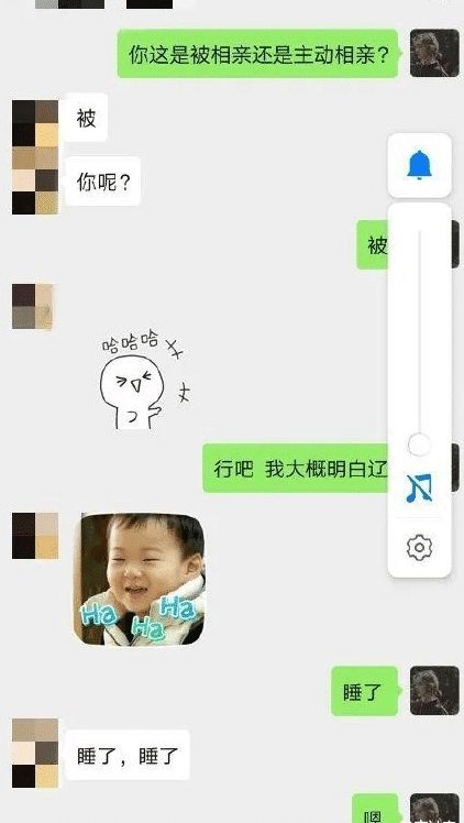 30岁不结婚的女人正常吗?看看亲戚眼中的你