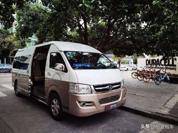 通勤车是什么意思（什么叫做通勤车）