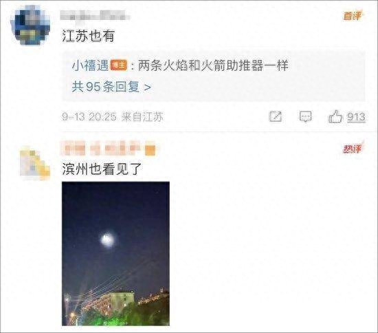 墨西哥公布外星人遗骸!专家曾称外星人不敢来地球