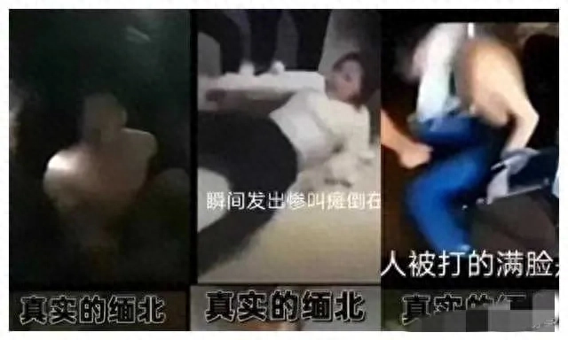 什么叫缅甸开火车呢?开火车是什么意思