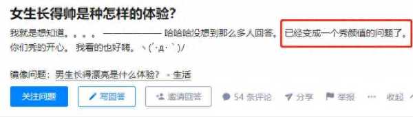 打铁是什么意思?b站打铁网络语言什么意思啊