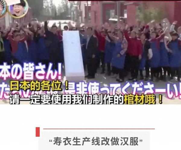 北上广曹是什么意思?曹县真的比北上广发达吗