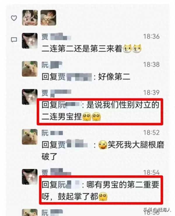 细狗网络用语什么意思?是指男生那方面不行吗