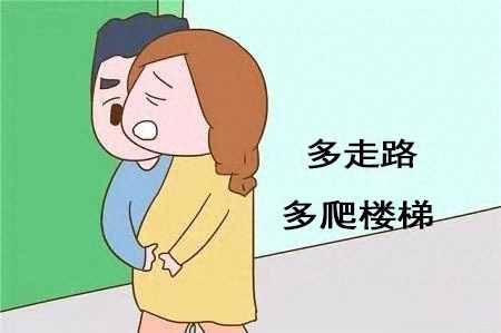 二指探洞舒服吗?一指松二指紧是什么意思