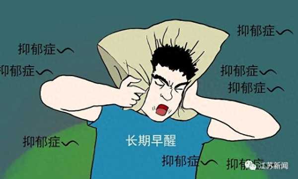 emo风格是什么意思?emo和抑郁的区别