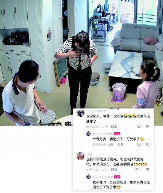 女子吃烤栗子被炸嘴肿得张不开