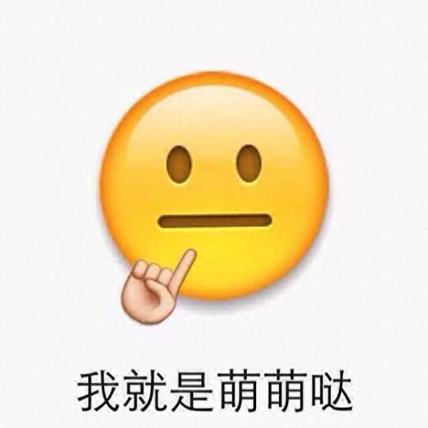 怎么发嗲嗲的声音（发嗲有什么话）