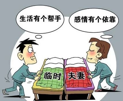 露水姻缘什么意思?露水之欢意思