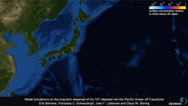 日本核废水是怎么产生的?对中国海危害大吗