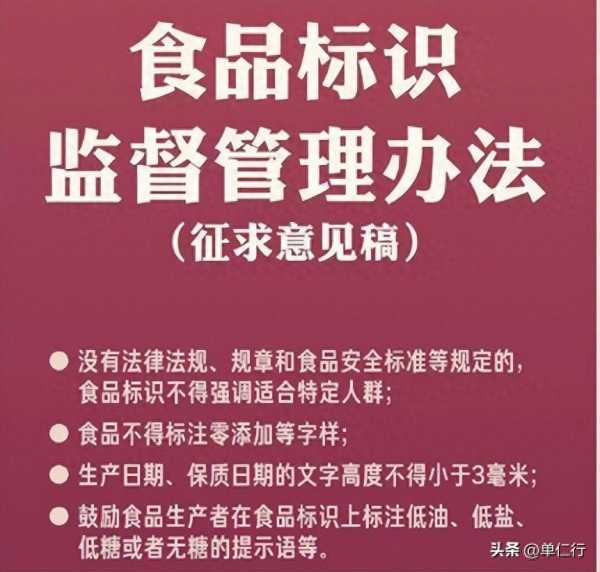 海天是日本人控股吗?海天是国企还是外企吗