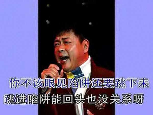 迟志强怎么死的?迟志强到底死没死