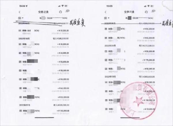 男子租劳斯莱斯转卖500万后潜逃