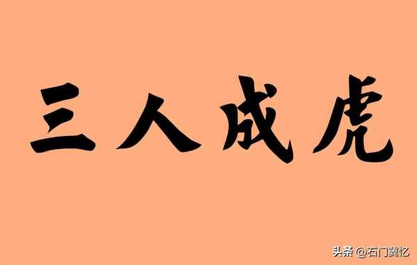 中国雨水有核污染了吗?为啥不担心日本核废水