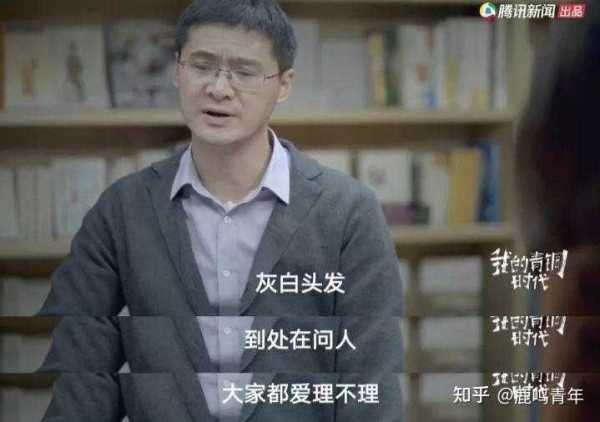 罗翔把律师送进去是真的吗?罗翔把律师送进监狱