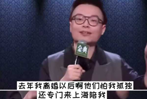 思文程璐离婚,思文程璐会复婚吗