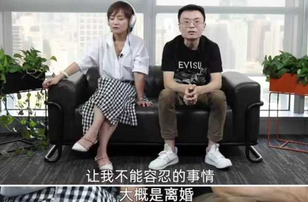 思文程璐离婚,思文程璐会复婚吗