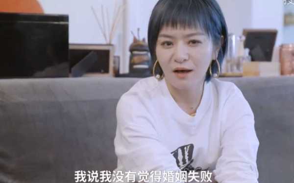 思文程璐离婚,思文程璐会复婚吗