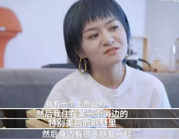 思文程璐离婚,思文程璐会复婚吗