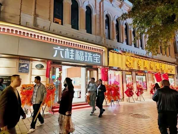 金店为什么都盯上了县城?黄金涨疯了