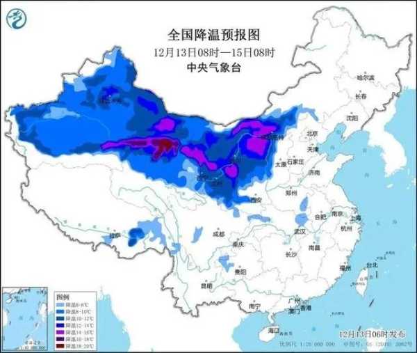 多地暴雪+寒潮+冰冻预警齐发