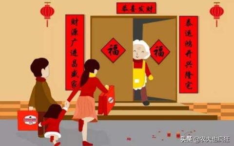 元宵节银行上班吗（元宵节银行放假吗）