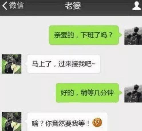 二月般的男人是什么意思?二月男友是谁