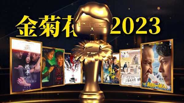 2023国产烂片爆笑盘点!年度烂片实至名归