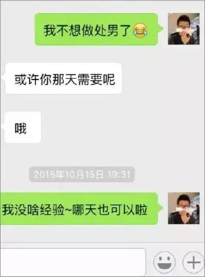 武大炮王怎么做到的?武大炮王的结局