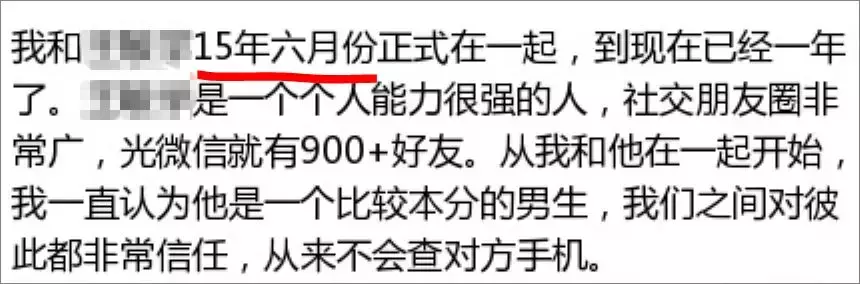 武大炮王怎么做到的?武大炮王的结局