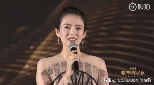 稀土部队是什么意思?是哪位女演员的微博名字