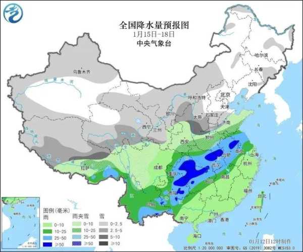 2024年首场大范围雨雪即将登场