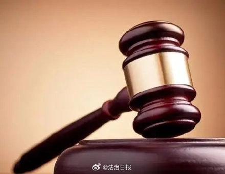 银行拒不配合执行被罚百万