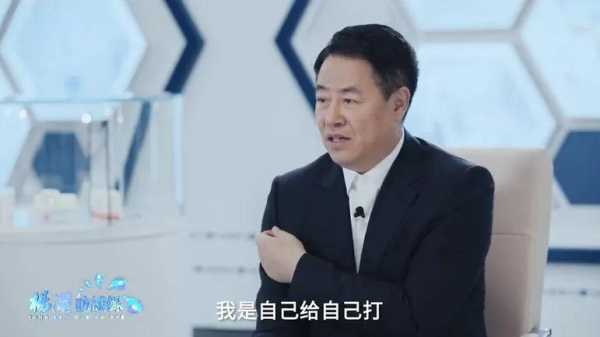 杨晓明涉嫌严重违纪违法!曾“以身试药”