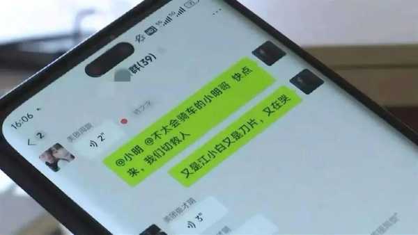 女子河边下单 外卖小哥施救