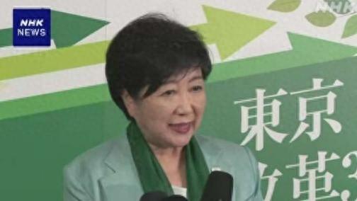 小池百合子第3次当选东京都知事