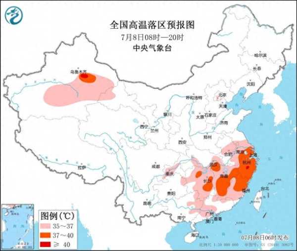 上海将达39℃ 浙江或超40℃