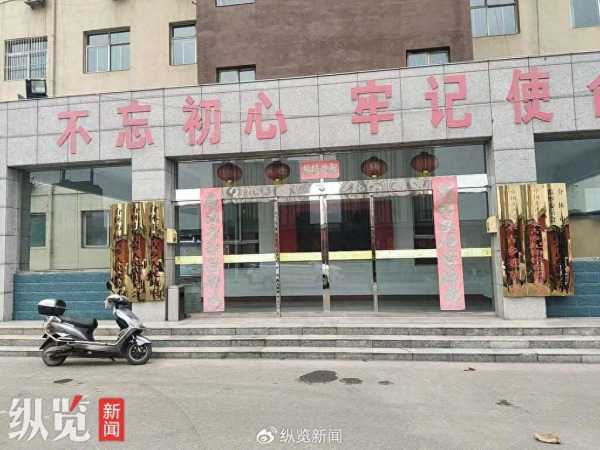 多名干部聚餐饮酒1人死亡?当地回应