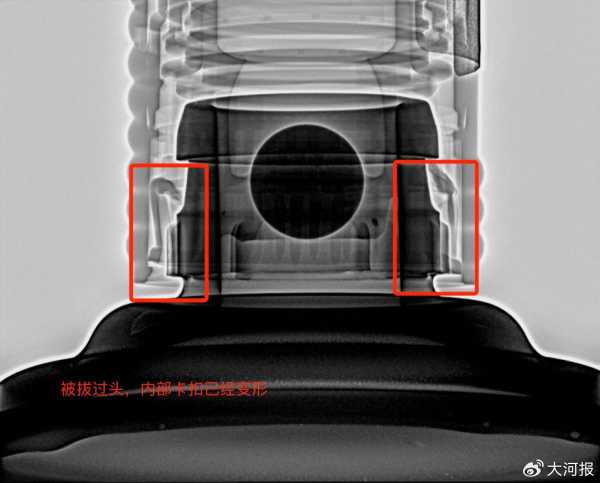 三只羊所售茅台72瓶不符合正品特征