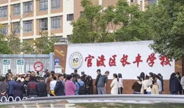 昆明通报学校臭肉事件:校长免职